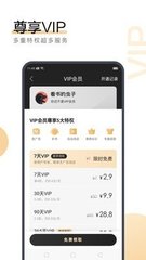 yobo体育全站app手机下载